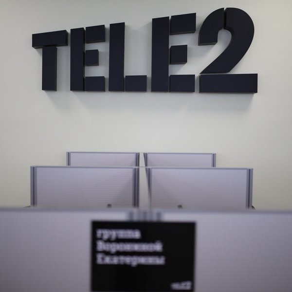 Россия,3G,4G,интернет,смартфон,планшет,связь, В Москве начинает работу оператор-дискаунтер Tele2 
